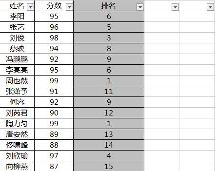 QQ截图20170121105823.jpg