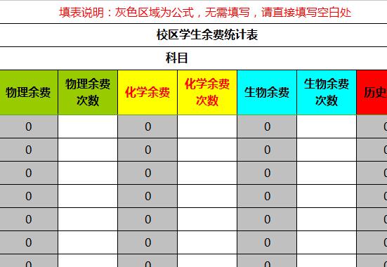 QQ截图20170121110551.jpg