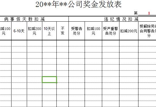 QQ截图20170121112420.jpg