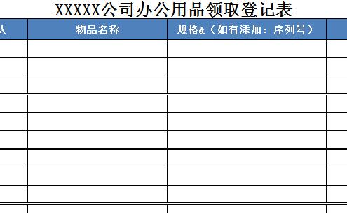 QQ截图20170121113510.jpg