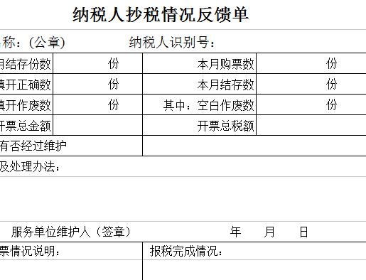 QQ截图20170121115113.jpg