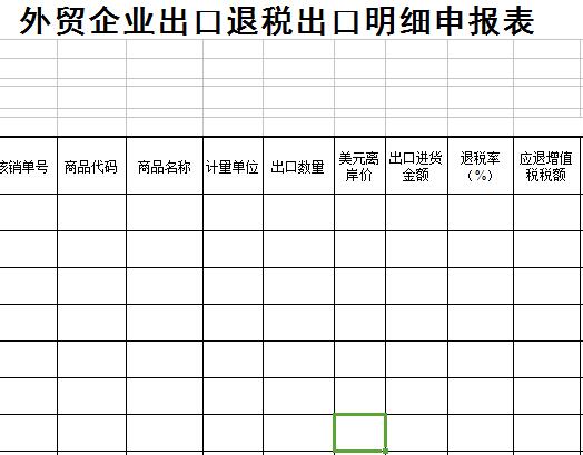 QQ截图20170121134326.jpg