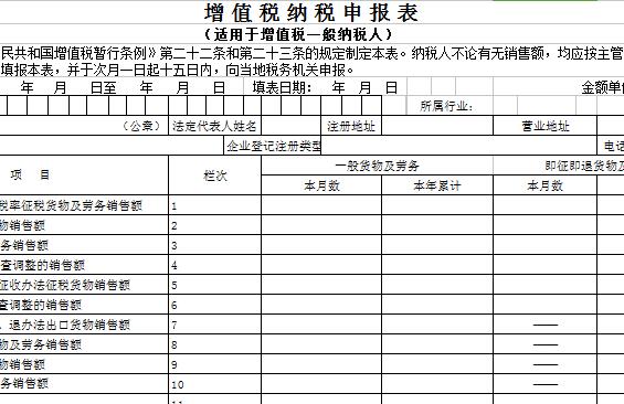 QQ截图20170121134926.jpg