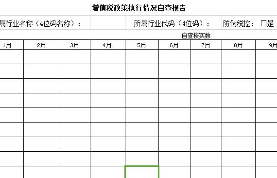 QQ截图20170121135256.jpg