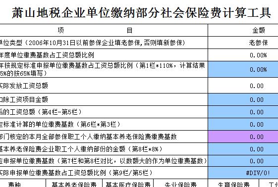 QQ截图20170121135858.jpg