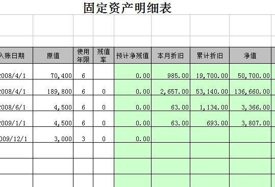 QQ截图20170121140027.jpg