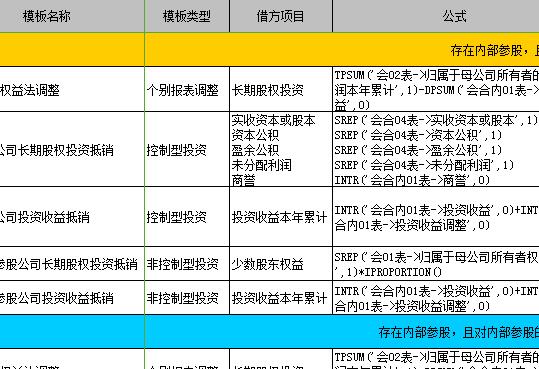 QQ截图20170121140109.jpg