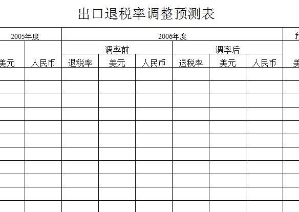 QQ截图20170122100338.jpg