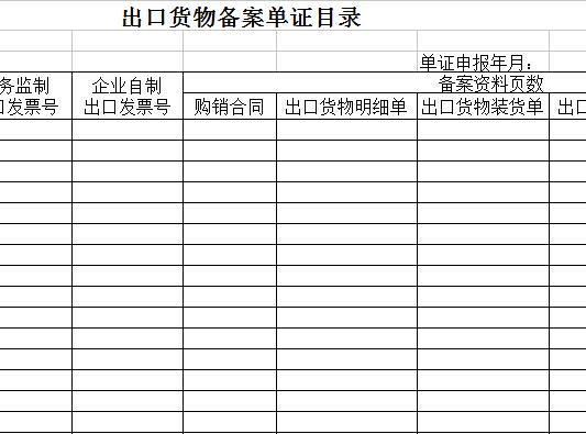 QQ截图20170122100602.jpg