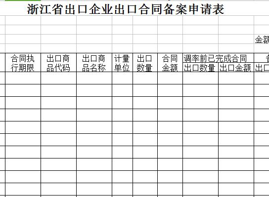 QQ截图20170122100944.jpg