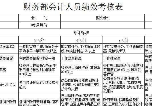 QQ截图20170122102223.jpg