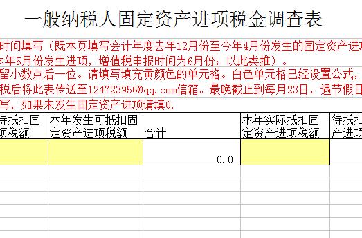 QQ截图20170122103017.jpg