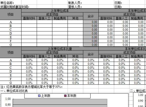 QQ截图20170122103228.jpg