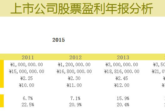 QQ截图20170122110324.jpg