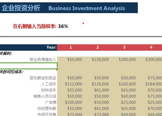 QQ截图20170122110603.jpg