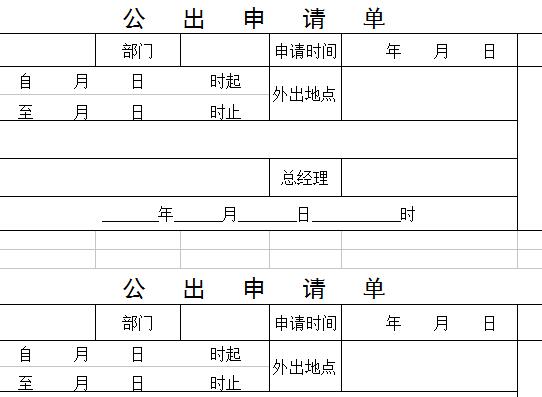 QQ截图20170123102815.jpg