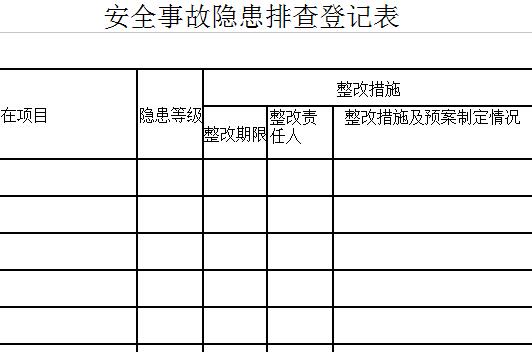 QQ截图20170123112651.jpg