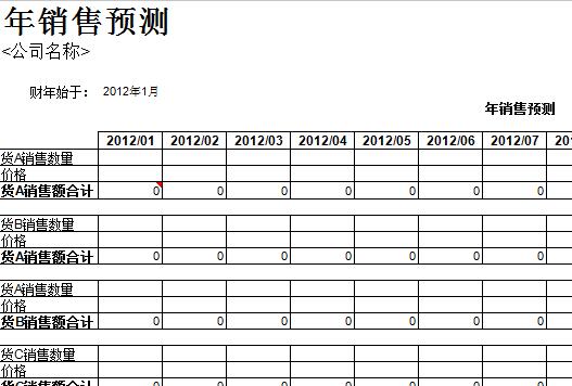 QQ截图20170123113057.jpg