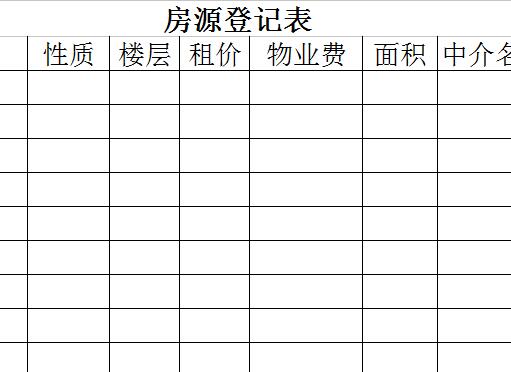 QQ截图20170123113519.jpg