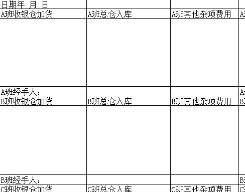 QQ截图20170123114223.jpg