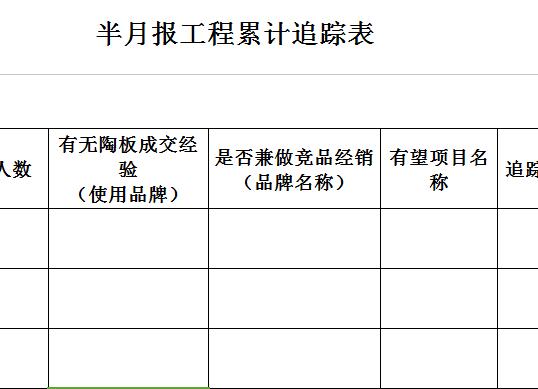 QQ截图20170123114312.jpg