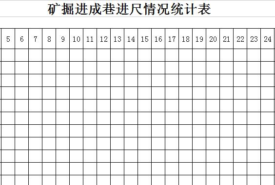 QQ截图20170123115047.jpg