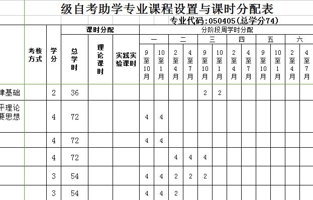 QQ截图20170123115614.jpg