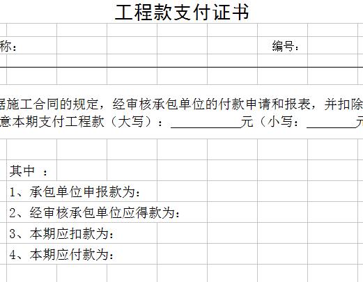 QQ截图20170124110357.jpg