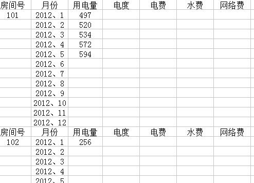 QQ截图20170124110840.jpg