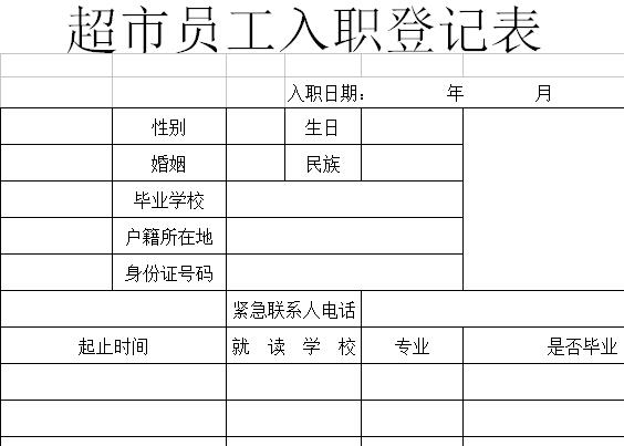 QQ截图20170124111445.jpg