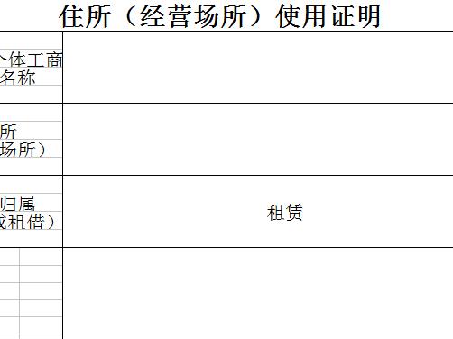 QQ截图20170124111626.jpg