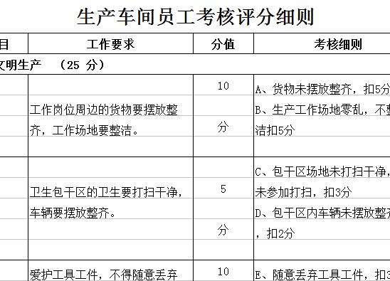 QQ截图20170124113611.jpg