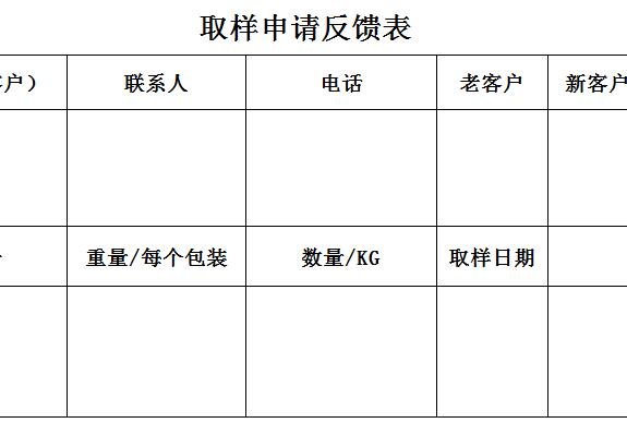 QQ截图20170124113650.jpg