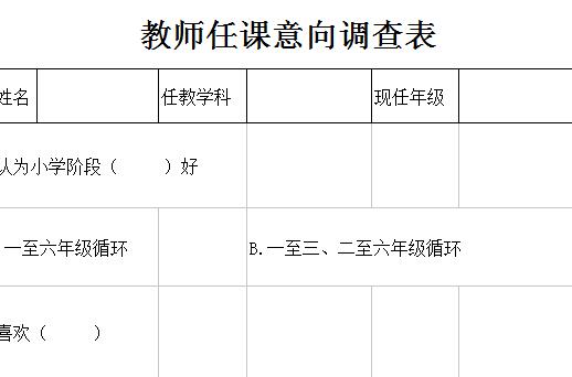 QQ截图20170124131044.jpg