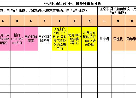 QQ截图20170124132016.jpg