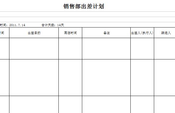 QQ截图20170124132230.jpg