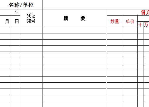 QQ截图20170124133144.jpg