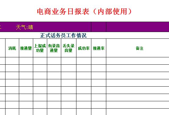 QQ截图20170124141417.jpg