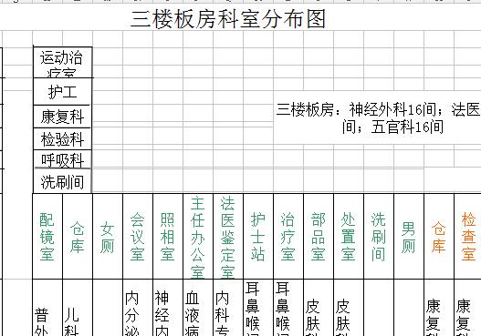 QQ截图20170125095900.jpg