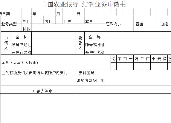 QQ截图20170125100400.jpg