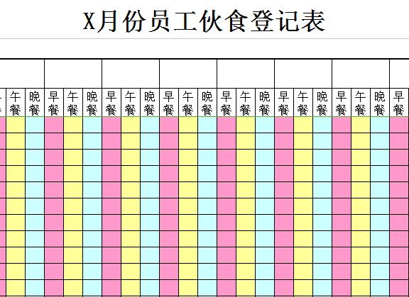 QQ截图20170125100703.jpg