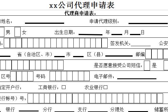 QQ截图20170125112146.jpg