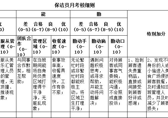 QQ截图20170125112423.jpg