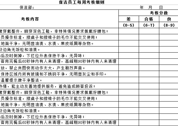 QQ截图20170125112517.jpg