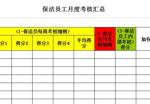 QQ截图20170125112615.jpg