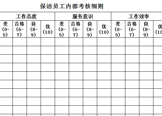 QQ截图20170125112655.jpg