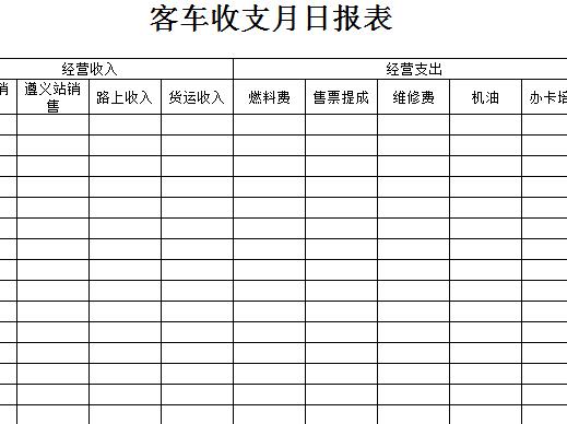 QQ截图20170125113718.jpg