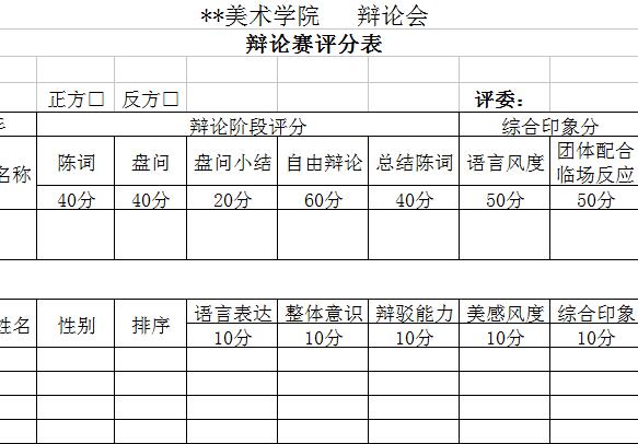 QQ截图20170125114417.jpg