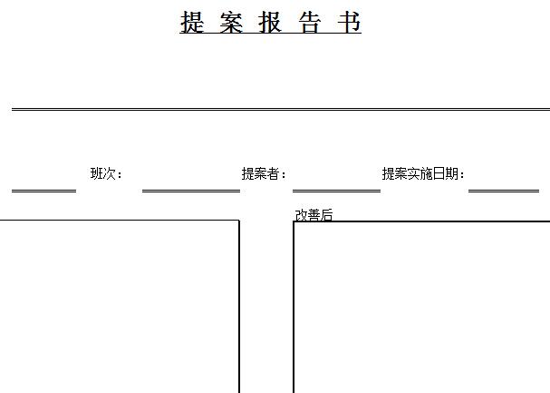 QQ截图20170125115344.jpg