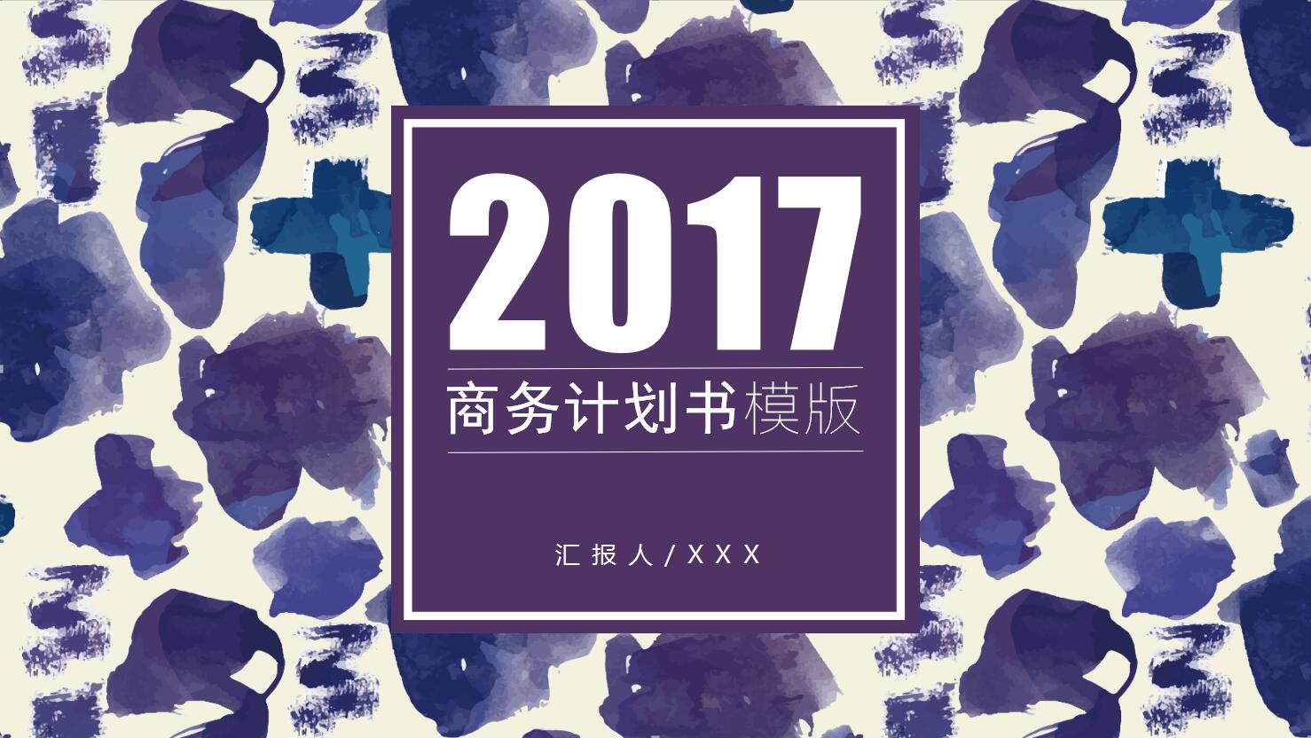 QQ截图20170118140032.jpg